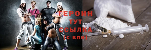 скорость mdpv Дмитровск