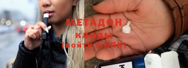 твердый Дмитров