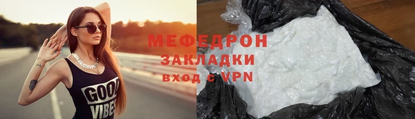 твердый Дмитров