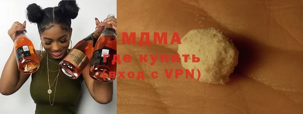 трава Дмитриев