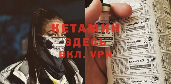 трава Дмитриев