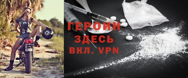 твердый Дмитров