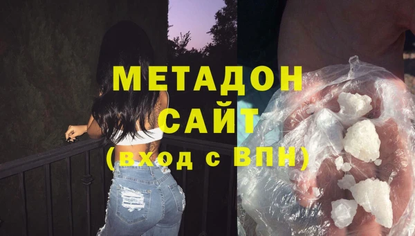 твердый Дмитров
