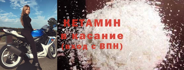 трава Дмитриев