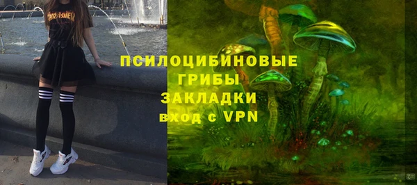 скорость mdpv Дмитровск