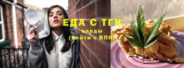 твердый Дмитров