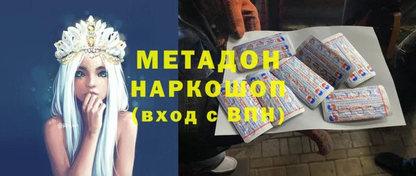 трава Дмитриев