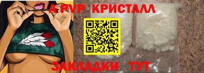 MESCALINE Рязань