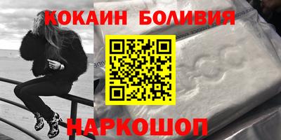 мдпв Рыбинск