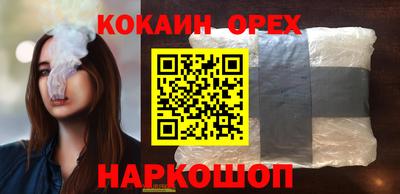 мдпв Рыбинск