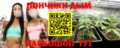 MESCALINE Рязань