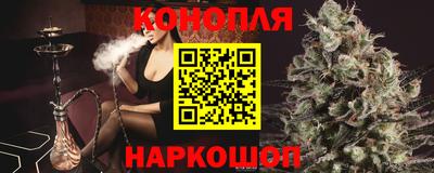 МДМА Рузаевка