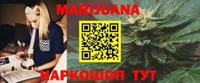 МДМА Рузаевка