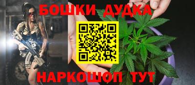 MESCALINE Рязань