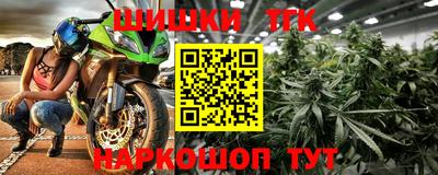 мдпв Рыбинск