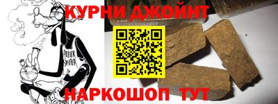 MESCALINE Рязань