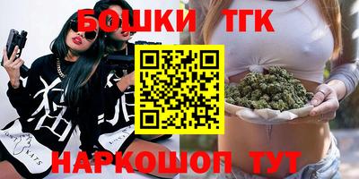 MESCALINE Рязань