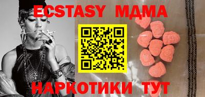 мдпв Рыбинск