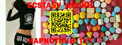 мдпв Рыбинск