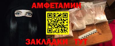мдпв Рыбинск