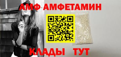 мдпв Рыбинск
