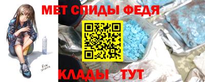 MESCALINE Рязань
