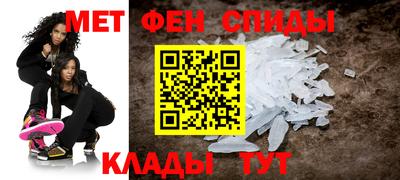 мдпв Рыбинск
