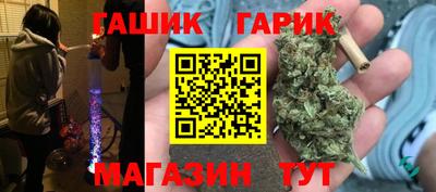 МДМА Рузаевка