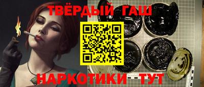 MESCALINE Рязань