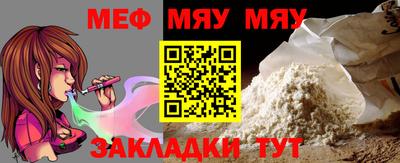 мдпв Рыбинск