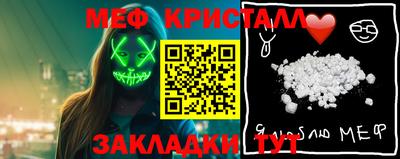мдпв Рыбинск