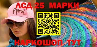 мдпв Рыбинск