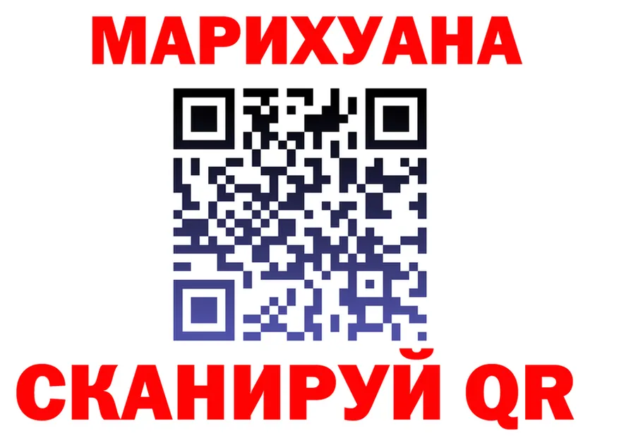 A PVP кристаллы зеркало это OMG Удомля