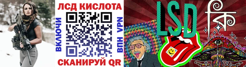 ОМГ ОМГ   что такое наркотик  Удомля  Марки NBOMe 1500мкг 